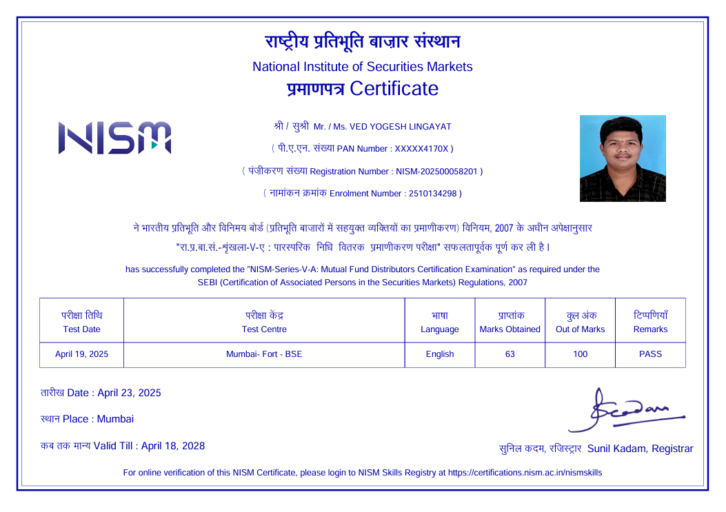 NISM VA Certificate