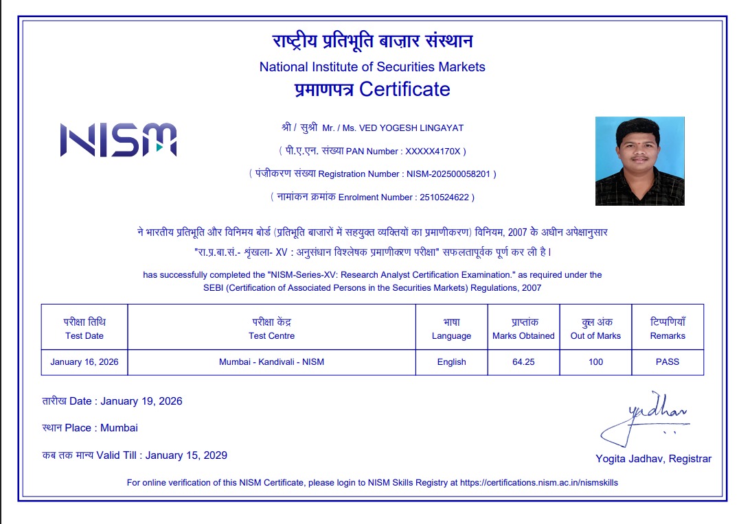 NISM XV Certificate